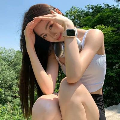 阿娜尔罕